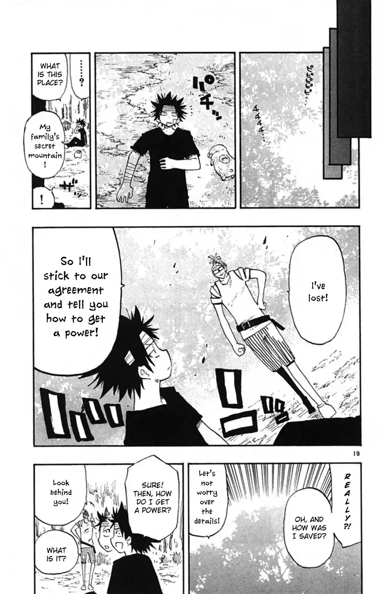 Law of Ueki Plus Chapter 4 20